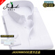 JASONWOOD高端品牌男裝男士長(cháng)袖襯衫春秋款商務(wù)職業(yè)加肥加大易打理休閑襯衣 高檔白色豎紋【現貨速達】 38 碼【110-120斤左右】