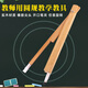 教學(xué)圓規教師用木制圓規課堂演示教具黑板用放粉筆大圓規數學(xué)物理教學(xué)教具學(xué)校木質(zhì)圓規