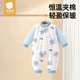 貝肽斯嬰兒衣服夾棉連體衣秋冬款新生兒男女寶寶保暖外出棉服哈衣