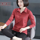 橫行道翻領(lǐng)繡花長(cháng)袖POLO領(lǐng)寬松打底衫女裝外穿春裝女裝2026新款體恤 豆沙紅 L