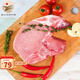 密園小農(nóng) 豬肉 生鮮后腿肉土豬瘦肉后臀尖肉 后尖肉鮮凍五花肉冷鮮肉500g