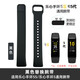 君傾 適用樂心手環(huán)腕帶 樂心5手環(huán)腕帶mambo 5S智能運動五代替換硅膠表帶防水配件 黑色 樂心手環(huán)5/5s腕帶