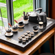 Sonwibumn茶具套裝全自動(dòng)一體茶盤(pán)燒水壺茶臺茶道家用辦公功夫茶具整套蓋碗 雨花石茶盤(pán)+景云側把 14頭