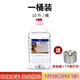 福官小火鍋環(huán)保油燃料酒精燈燈芯燃芯燈捻酒精爐植物油燃料罐爐芯 高純植物油10斤（燒一小時30g