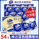 維達（Vinda）卷紙藍色經(jīng)典4層200g*27卷整箱家用有芯卷筒紙巾廁紙 衛生紙 維達200克54卷/箱裝