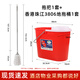 HK珠江加厚地拖桶家用老式紅色拖地桶拖把桶墩布桶手壓桶清潔拖桶 HK珠江3806拖把桶+灰色圓頭拖把