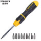 史丹利（STANLEY）棘輪螺絲刀套裝多功能可換頭螺絲刀十字一字異形起子家用改錐組套 11件套 STHT68010-8-23