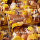 豪士面包夾心小面包網(wǎng)紅上班族早餐牛奶蛋糕零休閑食品小個(gè)一整箱 豪士面包夾心小面包1000g