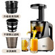 南極人（Nanjiren） 榨汁機汁渣分離家用水果小型商用多功能原汁機全自動(dòng)果蔬果肉分離炸果汁機 香檳金（頂配三網(wǎng)）-可做冰淇淋豆漿