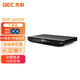 杰科BDP-G4350 4K藍光播放機3D高清DVD影碟機 藍光DVD播放器VCD播放機CD硬盤(pán)USB全景聲dts杜比光纖 G4350 官方標配+10張藍光碟+高清線(xiàn)
