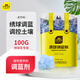 史丹利（STANLEY） 硫酸鋁花用水溶液繡球花調藍劑花肥料養花植物家用室內外100g