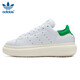 三葉草（Adidas）低幫板鞋女 時(shí)尚STAN SMITH舒適透氣運動(dòng)休閑鞋子 ID2786 36