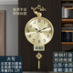 凱琴新中式黃銅掛鐘現代簡(jiǎn)約家用客廳時(shí)鐘帶日歷電波自動(dòng)對時(shí)掛墻鐘表 黃銅大號9219帶日歷-金色表盤(pán) 1cm 手動(dòng)調時(shí)機芯（保10年）