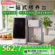 孕貝嬰兒奶瓶消毒柜 烘干恒溫水壺二合一體機定量出水泡奶喂養(yǎng)臺6.5L