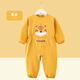 忻悅晴寶寶連體罩衣爬行服嬰兒一體連身護衣兒童戶(hù)外防臟學(xué)步爬爬服秋冬 斜紋連體黃虎 90碼【身高75-82cm】