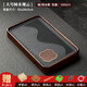 賞福烏金石瓷茶盤(pán)實(shí)木茶盤(pán)家用功夫茶具干泡茶臺帶排水儲水單盤(pán)茶托盤(pán) 大號柯木觀(guān)云茶盤(pán)【儲蓄雙用】