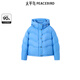 太平鳥(niǎo)2024冬季絎縫短泡芙羽絨服A1ACE431T 藍色 XS