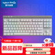 羅技（G）游隼系列 G515 LIGHTSPEED TKL 矮軸無(wú)線(xiàn)游戲鍵盤(pán)  電競LOL吃雞FPS瓦 L軸 類(lèi)紅軸 輕盈手感