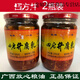 四方井2瓶裝 正宗豆腐乳香辣型590 四塘橫山廣西桂林特產(chǎn)會(huì )融化 一件