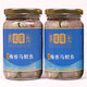 鵬城曙光梅香咸魚(yú)馬鮫魚(yú)香咸魚(yú)罐裝油浸咸魚(yú)霉香馬交廣東特產(chǎn)咸魚(yú)茄子煲 梅香馬鮫魚(yú)【油浸】335g*2