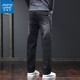 真維斯牛仔褲男夏季時(shí)尚新款彈力寬松直筒男褲韓版男士百搭休閑長(cháng)褲子 E99黑色常規（單件） 33 （2尺6）建議140-150斤穿