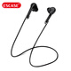 ESCASE AirPods 3/pro/2/1代耳機(jī)防丟繩 真無線藍(lán)牙耳機(jī)后繞式頸掛繩 通用于華為榮耀蘋果無線藍(lán)牙耳機(jī) 黑色