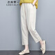 衣典零一（LEDIALYI）棉麻休閑褲女2024年夏季新款九分褲寬松顯瘦中年夏天薄款哈倫褲子 米白色 M（建議110斤以內(nèi)）