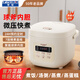 半球電飯煲1一3人2升電飯鍋家用迷你小型多功能預約煮粥煮飯不粘內膽 2L 機械款（球斧內膽）不要蒸籠
