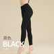 貓人莫代爾秋褲女薄款修身保暖褲無(wú)痕緊身女士打底長(cháng)褲棉毛褲內穿大碼 黑色 2XL （建議體重130-150斤）