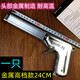 BMAD升級金屬裝打火機(jī)點(diǎn)火器煤氣灶打火棒 廚房飯店點(diǎn)火槍非電池脈沖 【1只】24CM不銹鋼色 金屬手柄帶