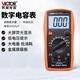 勝利儀器（VICTOR）數字電容表高精度手持帶背光電容測試儀 VC6013