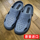 進(jìn)口軟底越南溫突男鞋天然橡膠防滑戶(hù)外沙灘涼拖鞋 深灰/黑 【原裝進(jìn)口】 40  【標準碼】