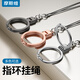 摩斯維 指環(huán)支架手機(jī)掛繩金屬不銹鋼手繩新款短款手腕男女款防丟繩手機(jī)殼鏈多功能通用指環(huán)扣鑰匙扣防摔 鈦黑色