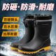 富安夢鋼頭雨鞋防砸防釘刺勞保水鞋工地防滑雨靴中高筒牛筋鋼底耐磨膠鞋 中筒 鋼頭牛筋底 帶反光束口 42