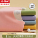 北極絨兒童保暖內(nèi)衣套裝無痕發(fā)熱加絨德加厚秋冬寶寶男女大童秋衣秋褲