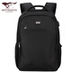 七匹狼SEPTWOLVES雙肩包男女雙肩背包潮旅游運動(dòng)包電腦包防水旅行包休閑書(shū)包 黑色15.6英寸460*305*170