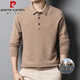 皮爾卡丹（pierre cardin）冬季100%純羊毛衫男士翻領毛衣保暖高端加厚中年男士打底羊毛絨衫 283駝色 175/XL