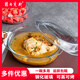 菲內(nèi)克斯 鋼化玻璃碗湯碗微波爐碗帶蓋玻璃煲適用于微波爐烤箱 1.6L橢圓湯煲