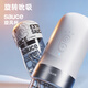 sauce非理性旋風(fēng)杯電動(dòng)飛機杯子男用自慰器全自動(dòng)旋轉吮吸成人玩具用品 旋風(fēng)杯-頂流暢玩套裝
