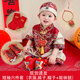 GOKU周歲衣服男寶寶新中式抓周禮服嬰兒中國風(fēng)唐裝夏裝 銅錢短袖衣+褲+帽+醒獅鞋/襪/鎖 80 L碼【建議6-12個(gè)月】