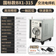 玉豹上海通用工業(yè)級交流弧電焊機BX1-315/400/500/630 老式純銅芯焊機 國標(biāo)工業(yè)加強型BX1-315/銅芯380V