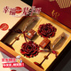 栩墨軒結(jié)婚禮物送新人新婚禮物送新娘餐具喜碗筷套裝訂婚送閨蜜朋友實(shí)用 【相守到永酒】香檳對杯+玫瑰燈 精美禮盒+精致手提禮袋套裝