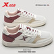 特步（XTEP）男鞋板鞋2026潮流網(wǎng)面透氣小白鞋百搭休閑鞋學(xué)生運動(dòng)鞋男 白沙灰/萄褐紅/黏土色 40