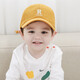 E.mirreh伊米倫兒童鴨舌帽時(shí)尚親子帽子遮陽(yáng)帽顯臉小百搭帽子男寶寶棒球帽 杏黃色-R款 50/52CM建議2-4歲