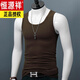 恒源祥男士背心純棉青年坎肩短袖打底汗衫無(wú)袖寬肩修身型圓領(lǐng)運動(dòng)緊身夏 橄欖色 XL 建議140斤左右穿