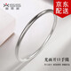 相思樹(shù) 手鐲女款圓條光面可調(diào)節(jié)學(xué)生手鐲 日韓版時(shí)尚鍍銀手環(huán)簡(jiǎn)約開(kāi)口鐲子 銀色 開(kāi)口