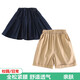 毽子飛飛（Jianzifeifei）卡其色校服短褲女童裙褲男童純棉大碼校褲小學(xué)生運動短裙夏 女童-藏青色短裙 140碼建議身高125-135厘米左右