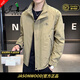 JASONWOOD官方正品高端品牌夾克男士2025秋季新款工裝外套休閑男裝秋裝上衣 高檔卡其綠（現(xiàn)貨速發(fā)） XL 【建議體重140-160斤】