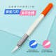 SAFEX安全兒童刻紙刀小學(xué)生專用手工刻刀高顏值便攜陶瓷筆刀手帳專用膠帶耐用裁紙刀可上高鐵紙雕美術(shù)刀 T107-安全刃-奶白