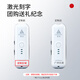 善將 電子口哨 籃球裁判專用體育老師哨子 交通指揮鴿子訓(xùn)練超響口哨 定制激光刻字 【直沖款可充電】配數(shù)據(jù)線